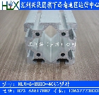 HLX-8-8080W鋁型材