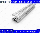 HLX-8-3030-22鋁型材