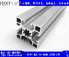HLX-4545-20工業鋁型材