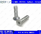 沉頭螺栓（M8X20）